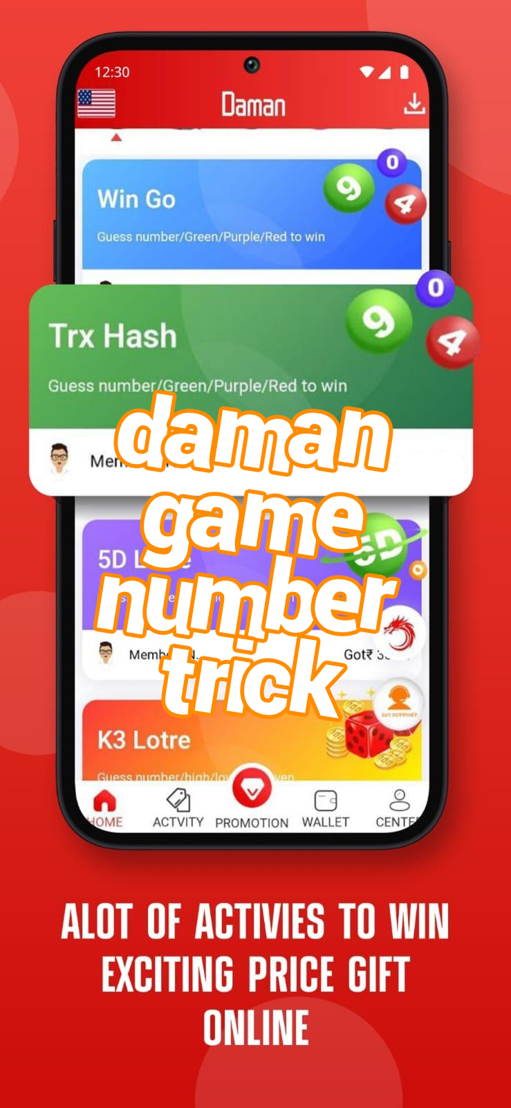 daman game number trick Screenshots